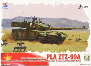 ZIMI 1/35 TC35004 ZTZ-99Aս̹˴ս