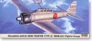 ���ȴ� ս���� 00616 ���� A6M2b ��ʽս����21�͡����ս�����ӡ�