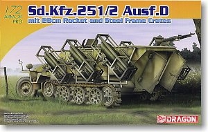  Ĵ 7348 Sd.Kfz.251 Ausf.D28׻ȼշ豸