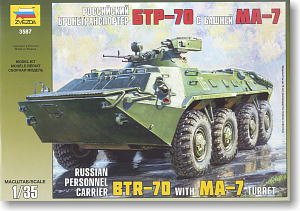  װ׳ 3587  MA-7 Ķ˹װ˱ BTR-70