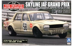 ൺ  09 008225 4DR 2000GT-R JAF58ţPGC10`70