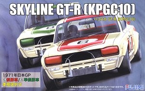 ��ʿ�� ���� ID98 039305 �ղ�Skyline GT-R KPGC10 Hakosuka