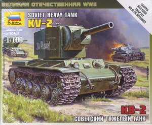  ̹ 6202 ̹ KV-2