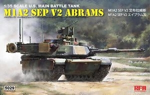 ���� ̹�� 5029 M1A2 SEP V2������ķ˹