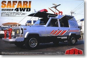 ൺ  7 042090 Safari 4WD