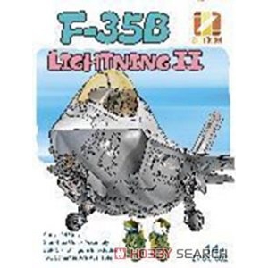 ZIMI Q ZMQ01002 F-35B ׵II Ա