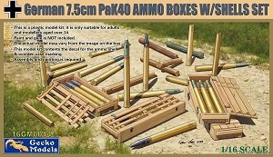 �ڻ� ���� 16GM0014 �¹�½��7.5cm PaK40����&������װ