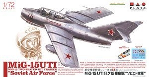 ţħ ս AE-6 MiG-15 UTI Mig 15˫ վ