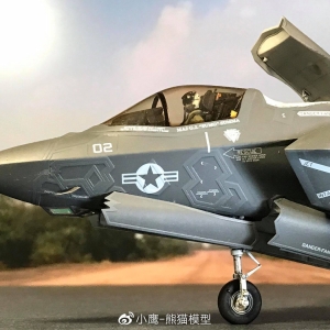 KITTY HAWK 1/48 F-35B