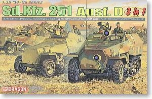  Ĵ 6233 Sd.Kfz.251 Ausf.D