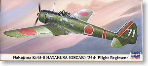 ���ȴ� ս���� 00716 �е�43��һʽս���� ��II�ͷ��е�25ս��