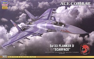 ȴ ս SP332 Su-33 D`ƿսɷ`