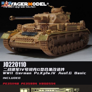 ƷJO220110 ս¾IV̹G 