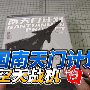 չ/׵սܽƴװģżƻƻĴ 