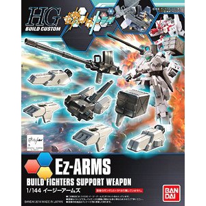  ߴ HGBC16 2278307 Ez-ARMS