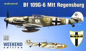 ţħ ս 84143 Bf 109G-6 MTT "׸˹" ĩ