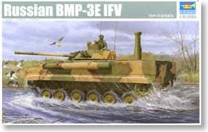 С ս 01530 BMP-3EͲս