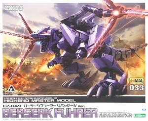  ˹ ZD128 EZ-049°װ