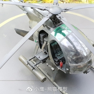 Сӥģ Kitty Hawk 1/35 AH-6J