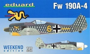 ţħ ս 84121 Fw 190A-4 ĩ