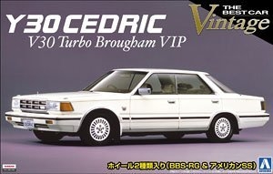 ൺ õϳ 61 041024 Y30 Cedric V30 Turbo Blowo VIP