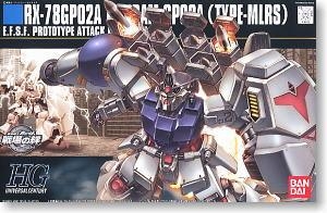  ߴ HG75 0148830 GP02A(Type-MLRS)