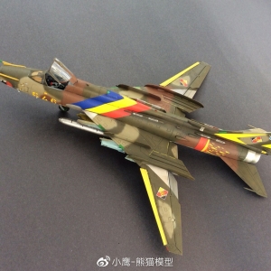 【小鹰作品】Kitty Hawk 1/48 Sukhoi Su-22 M3M4 Fitter F
