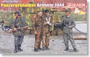威龙 兵人 6648 德国受伤的党卫军士兵和装甲掷弹阿纳姆1944年