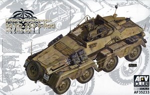 AFVսӥ AF35233 Sd.Kfz.233 8ʽװ쳵7.5