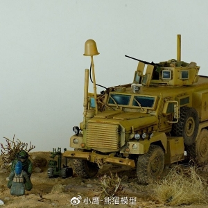 Panda Hobby 1/35 PH35010 COUGAR 6x6 JERRV