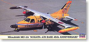 ���ȴ� ����� 00612 ���� MU-2A����к���� 40�������Ϳװ��