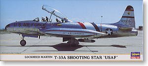 ���ȴ� ս���� 00361 T-33A ���ǡ������վ���