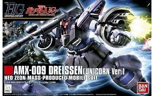  ߴ HG124 2128327 ɭ UNICORN VER