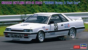 ȴ  20549 Nissan Skyline GTS-R (R31) `NISMO Group A Գ`