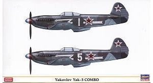 ���ȴ� ս���� 01938 �ſƷ��з� Yak-3 ��ϣ�2���ף�