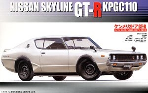 ʿ ܳ OID46 03562 ղSkyline GT-R 73 KPGC-110`73