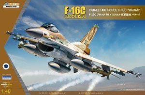 KINETIC 48129 IAF F-16C ˽40 IDFװ
