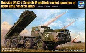 С  01020 ˹9A52-2硱-M 300׶ܻϵͳ