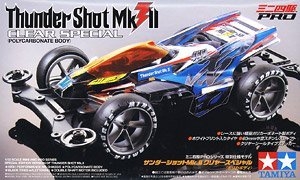 ﹬  95463 Thunder Shot Mk.II͸ر(̼)(MS)