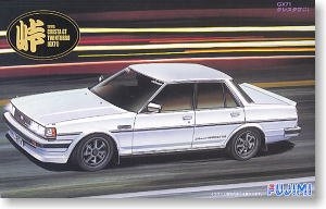 ʿ g 42 045832 GX71 Cresta GT Twin Turbo