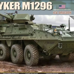 ��������Ʒ��˹�޿˼��壺1/35 M1296�����������׼��