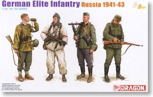 威龙 兵人 6707 德国武装警卫队1941-1943俄罗斯