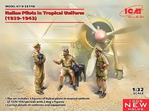 ICM  32110 ȴƷԱ1939-1943