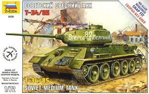  ̹ 5039 ̹ T-34/85