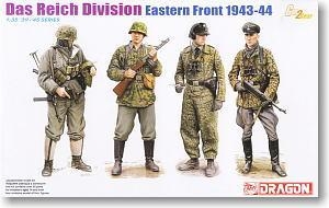 威龙 兵人 6706 德国党卫军第2SS装甲师帝国东线1943-44