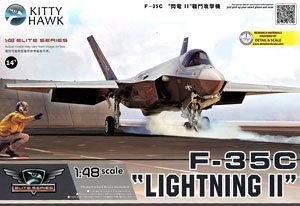 Сӥ ս 80132 ϣ˾F-35CII