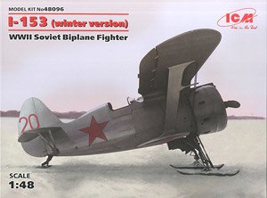 ICM 战斗机 48096 二战苏联双翼战斗机 I-153（冬季版）