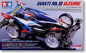 ﹬  94741 Avante Mk.III Azure͸ر(̼)(MS)