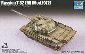 С 07149 ˹ T-62 ERA(1972͸)