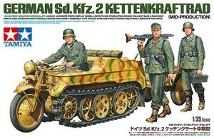 ﹬ 1/35 35377 ¹Sf.Kfz.2Kettenkrat